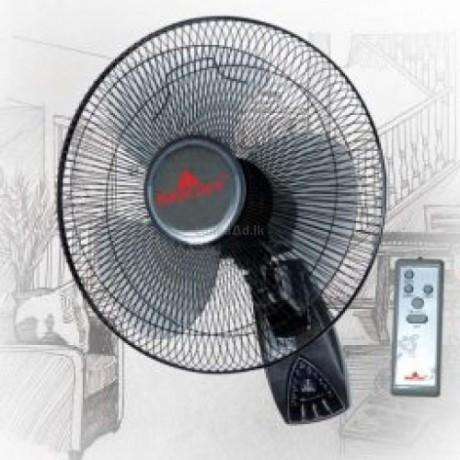 Bright Wall Fan With Remote/16 Inches