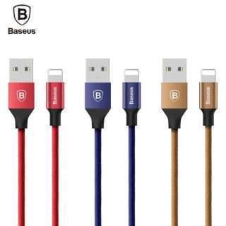 Cable for iphone/Baseus