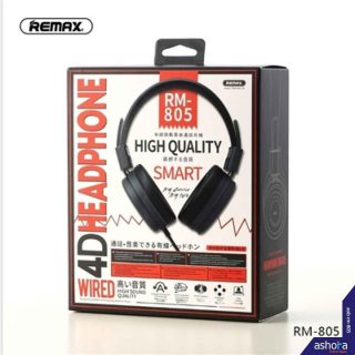 Wired Headphone/Remax RM-805