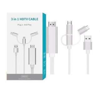 HDTV Cable 3 in 1