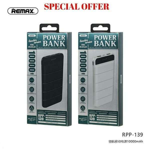Remax Leader Series Power Bank/10000mAh